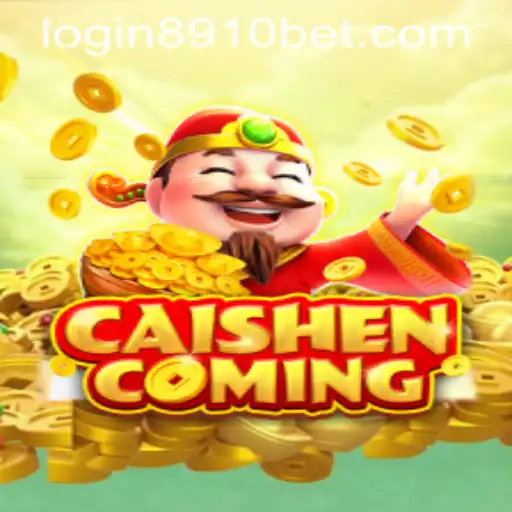 Exploring CAISHENCOMING - An In-Depth Guide