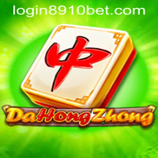 DaHongZhong: Exploring the Vibrant World of Mahjong Gaming